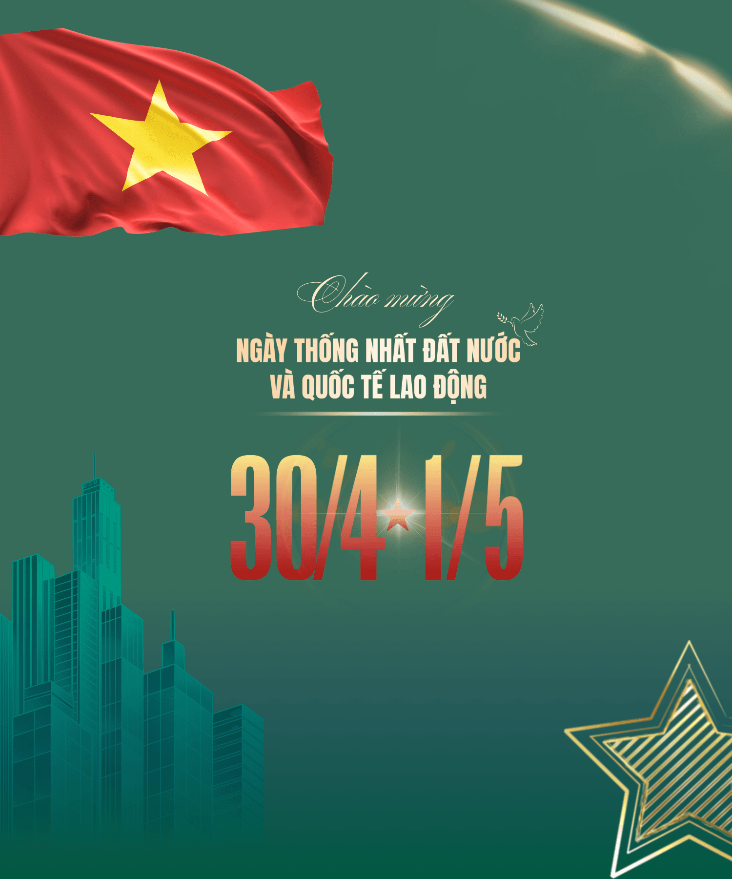 /images/hottrend-banner.png