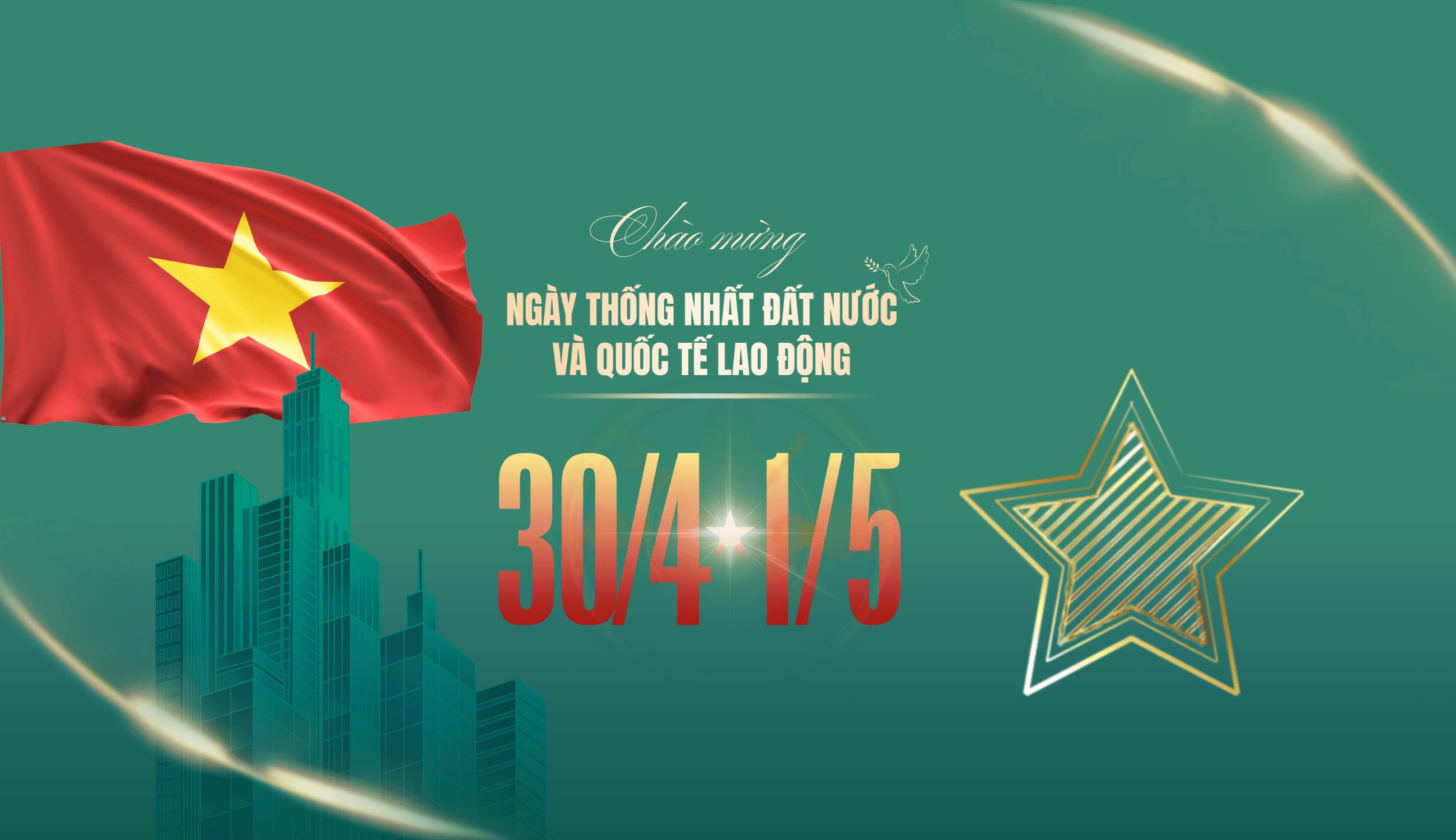 /images/hottrend-banner.png