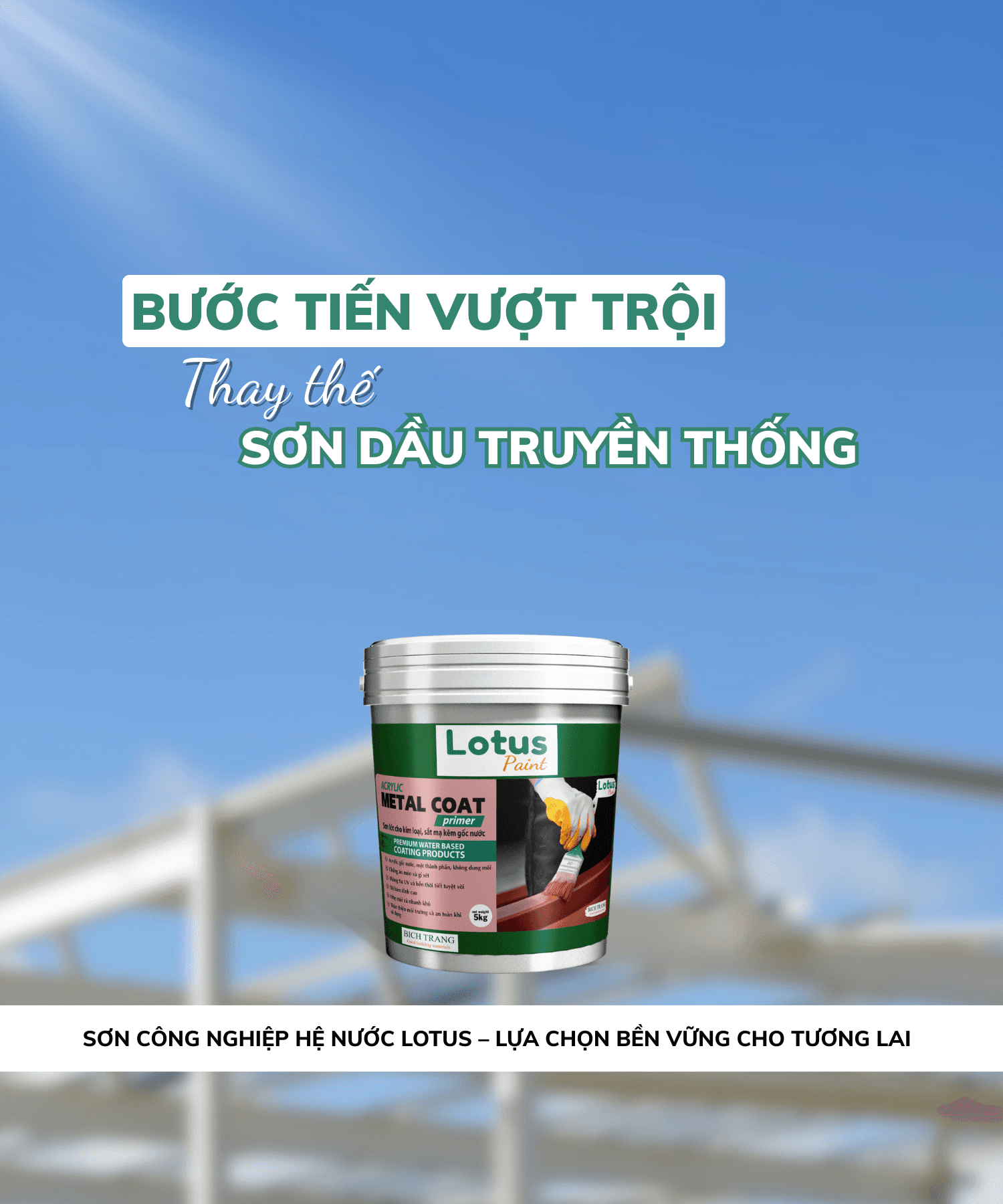 /images/son-kim-loai-lotus.png